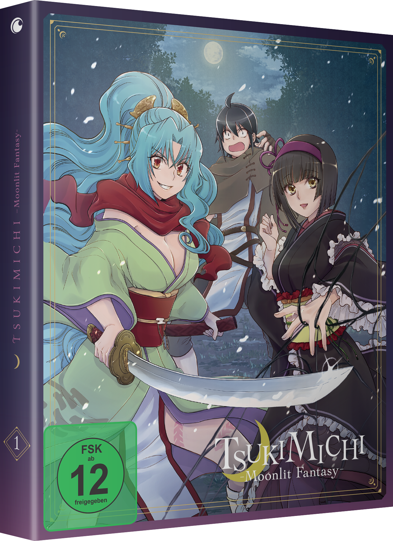 Tsukimichi: Moonlit Fantasy - 1. Staffel - Blu-ray Vol. 1 - Limited Edition mit Sammelbox image number 1